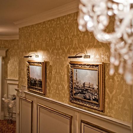Royal City Hotel Kyiv Interior photo
